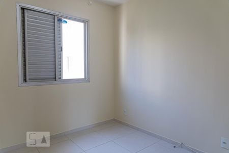 Apartamento para alugar com 60m², 2 quartos e 1 vagaQuarto 1