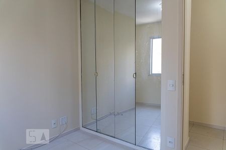 Apartamento para alugar com 60m², 2 quartos e 1 vagaQuarto 1