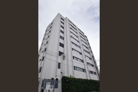 Apartamento para alugar com 127m², 3 quartos e 2 vagasFachada