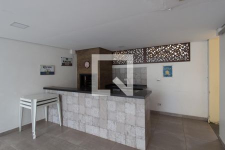 Apartamento à venda com 56m², 2 quartos e 1 vagaÁrea comum - Churrasqueira