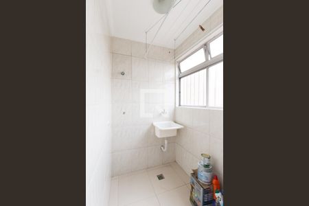 Apartamento à venda com 56m², 2 quartos e 1 vagaLavanderia