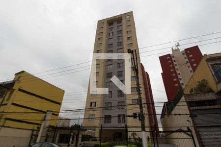 Apartamento à venda com 56m², 2 quartos e 1 vagaFachada