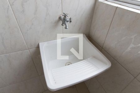 Apartamento à venda com 56m², 2 quartos e 1 vagaLavanderia