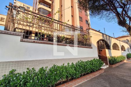 Apartamento à venda com 140m², 4 quartos e 4 vagasFachada