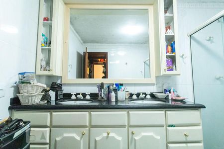 Apartamento à venda com 223m², 4 quartos e 5 vagasBanheiro do Quarto 1