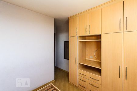 Apartamento para alugar com 60m², 2 quartos e 1 vagaSuite
