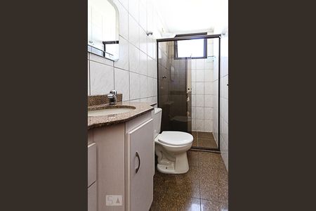 Apartamento para alugar com 60m², 2 quartos e 1 vagaBanheiro Social