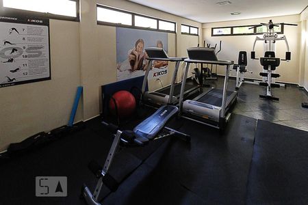 Apartamento para alugar com 60m², 2 quartos e 1 vagaAcademia