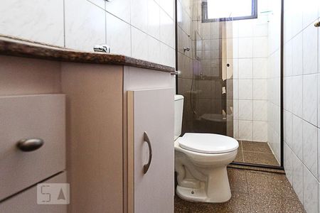 Apartamento para alugar com 60m², 2 quartos e 1 vagaBanheiro Social