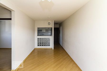 Apartamento para alugar com 60m², 2 quartos e 1 vagaSala