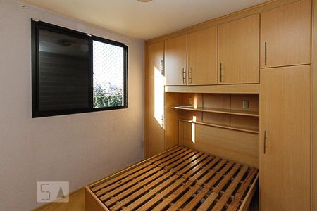 Apartamento para alugar com 60m², 2 quartos e 1 vagaSuite