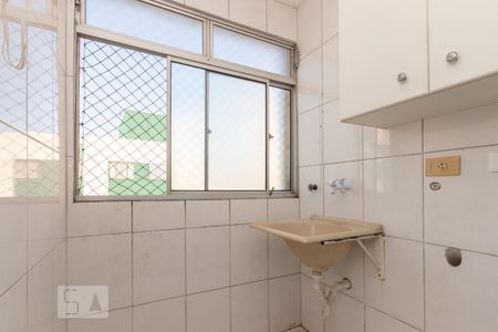 Apartamento à venda com 55m², 3 quartos e 1 vagaÁrea de serviço