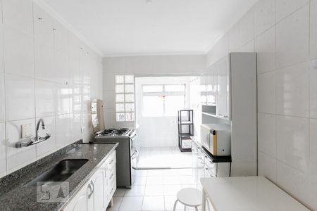 Apartamento para alugar com 60m², 1 quarto e 1 vaga Apartamento para alugar com 60m², 1 quarto e 1 vagaCozinha