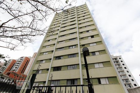 Apartamento para alugar com 60m², 1 quarto e 1 vaga Apartamento para alugar com 60m², 1 quarto e 1 vagaFachada