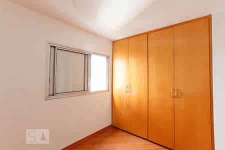 Quarto  de apartamento para alugar com 1 quarto, 60m² em Vila Guarani (z Sul), São Paulo