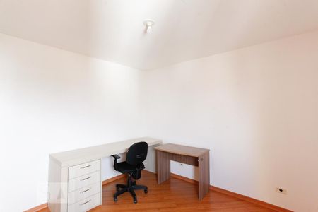 Quarto  de apartamento para alugar com 1 quarto, 60m² em Vila Guarani (z Sul), São Paulo