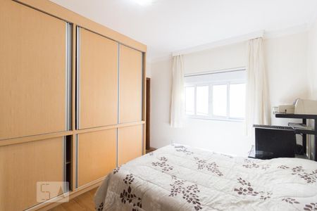 Casa à venda com 541m², 5 quartos e 5 vagas Casa à venda com 541m², 5 quartos e 5 vagasQuarto Suíte 1