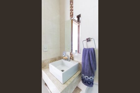 Casa à venda com 541m², 5 quartos e 5 vagas Casa à venda com 541m², 5 quartos e 5 vagasBanheiro da Garagem