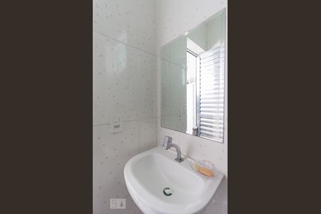 Casa à venda com 541m², 5 quartos e 5 vagas Casa à venda com 541m², 5 quartos e 5 vagasBanheiro da Piscina