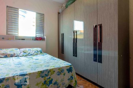 Quarto 2 - Suite de casa à venda com 6 quartos, 120m² em Jardim Matarazzo, São Paulo