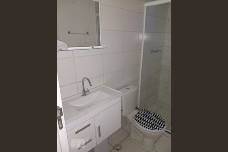 Apartamento para alugar com 48m², 2 quartos e 1 vaga Apartamento para alugar com 48m², 2 quartos e 1 vagaBanheiro Social