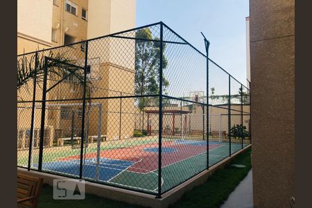 Apartamento para alugar com 48m², 2 quartos e 1 vaga Apartamento para alugar com 48m², 2 quartos e 1 vagaQuadra