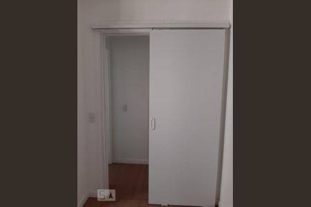 Apartamento para alugar com 48m², 2 quartos e 1 vaga Apartamento para alugar com 48m², 2 quartos e 1 vagaQuarto 1