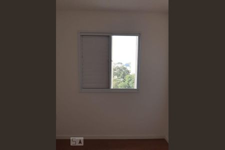 Apartamento para alugar com 48m², 2 quartos e 1 vaga Apartamento para alugar com 48m², 2 quartos e 1 vagaQuarto 1