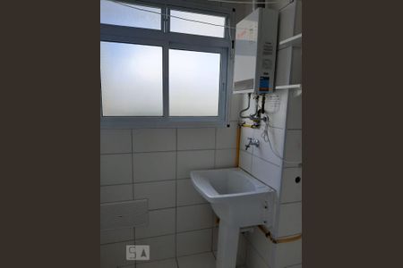 Apartamento para alugar com 48m², 2 quartos e 1 vaga Apartamento para alugar com 48m², 2 quartos e 1 vagaÁrea de Serviço