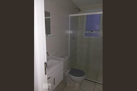 Apartamento para alugar com 48m², 2 quartos e 1 vaga Apartamento para alugar com 48m², 2 quartos e 1 vagaBanheiro Social