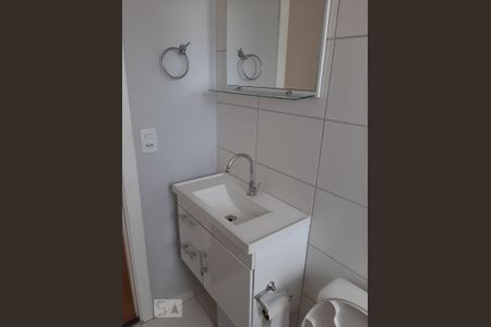 Apartamento para alugar com 48m², 2 quartos e 1 vaga Apartamento para alugar com 48m², 2 quartos e 1 vagaBanheiro Social