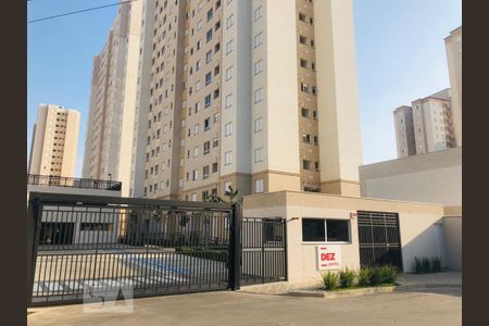 Apartamento para alugar com 48m², 2 quartos e 1 vaga Apartamento para alugar com 48m², 2 quartos e 1 vagaFachada