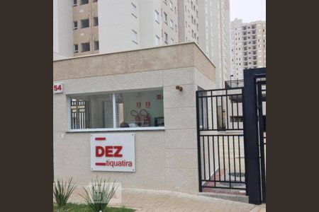 Apartamento para alugar com 48m², 2 quartos e 1 vaga Apartamento para alugar com 48m², 2 quartos e 1 vagaFachada