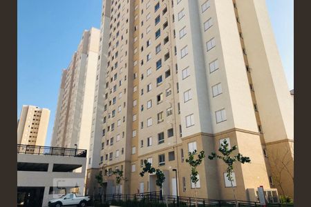 Apartamento para alugar com 48m², 2 quartos e 1 vaga Apartamento para alugar com 48m², 2 quartos e 1 vagaFachada
