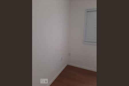 Apartamento para alugar com 48m², 2 quartos e 1 vaga Apartamento para alugar com 48m², 2 quartos e 1 vagaQuarto 1