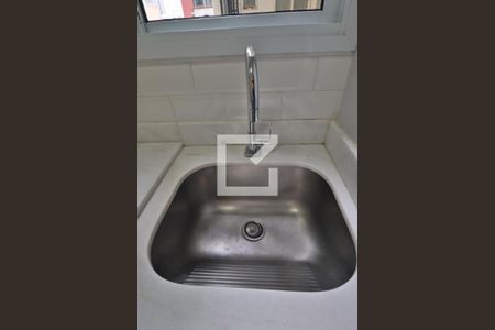 Área de Serviço de apartamento para alugar com 1 quarto, 54m² em Pinheiros, São Paulo