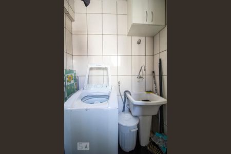 Apartamento à venda com 94m², 2 quartos e 2 vagasÁrea de Serviço