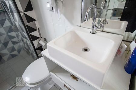 Apartamento à venda com 94m², 2 quartos e 2 vagasBanheiro Social