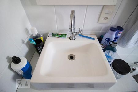 Apartamento à venda com 94m², 2 quartos e 2 vagasBanheiro Suite