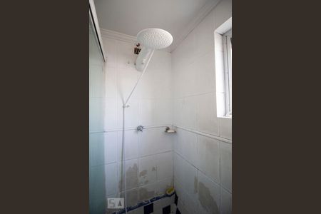 Apartamento à venda com 94m², 2 quartos e 2 vagasBanheiro Suite