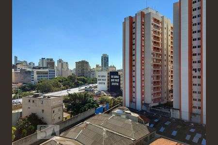 Studio para alugar com 26m², 1 quarto e sem vagaVista