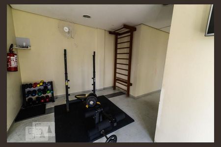 Apartamento à venda com 56m², 2 quartos e 1 vaga Apartamento à venda com 56m², 2 quartos e 1 vagaÁrea comum - Academia