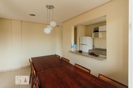Apartamento à venda com 56m², 2 quartos e 1 vaga Apartamento à venda com 56m², 2 quartos e 1 vagaÁrea comum - Salão de festas
