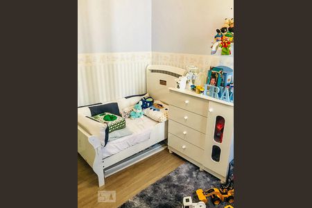 Apartamento à venda com 56m², 2 quartos e 1 vaga Apartamento à venda com 56m², 2 quartos e 1 vagaQuarto