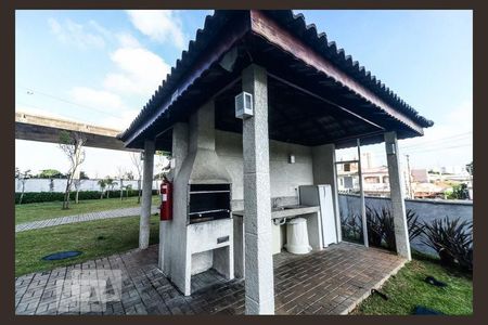 Apartamento à venda com 56m², 2 quartos e 1 vaga Apartamento à venda com 56m², 2 quartos e 1 vagaÁrea comum - Churrasqueira