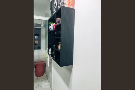 Apartamento à venda com 56m², 2 quartos e 1 vaga Apartamento à venda com 56m², 2 quartos e 1 vagaÁrea de Serviço