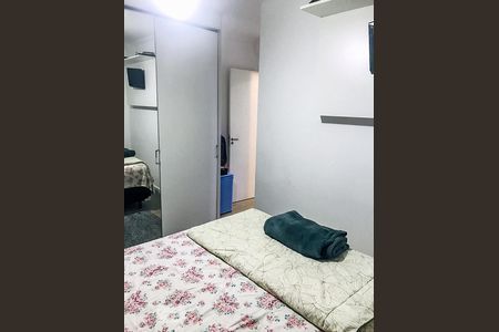 Quarto de apartamento à venda com 2 quartos, 56m² em Guaiaúna, São Paulo