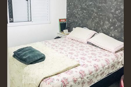 Quarto de apartamento à venda com 2 quartos, 56m² em Guaiaúna, São Paulo