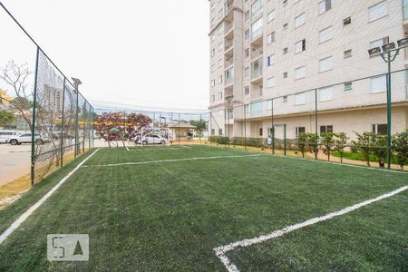 Apartamento à venda com 56m², 2 quartos e 1 vaga Apartamento à venda com 56m², 2 quartos e 1 vagaQuadra