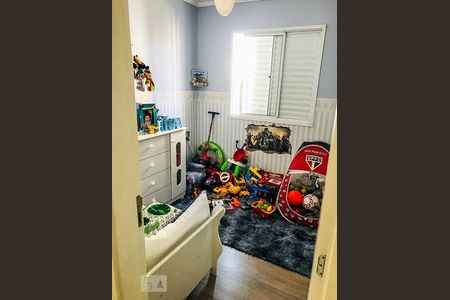 Apartamento à venda com 56m², 2 quartos e 1 vaga Apartamento à venda com 56m², 2 quartos e 1 vagaQuarto